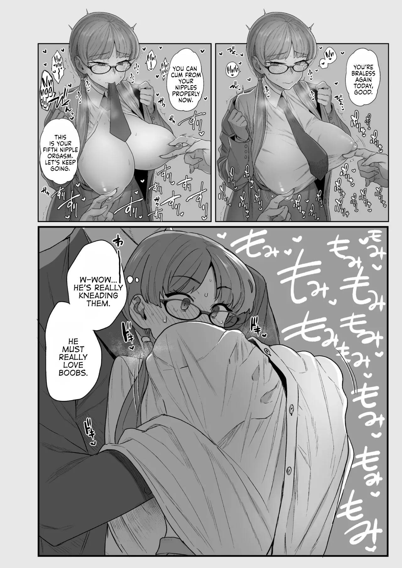 The Class President and Mitsuda-kun Compilation 1 + alpha  Iinchou to Mitsuda-kun Soushuuhen 1 + alpha image number 93