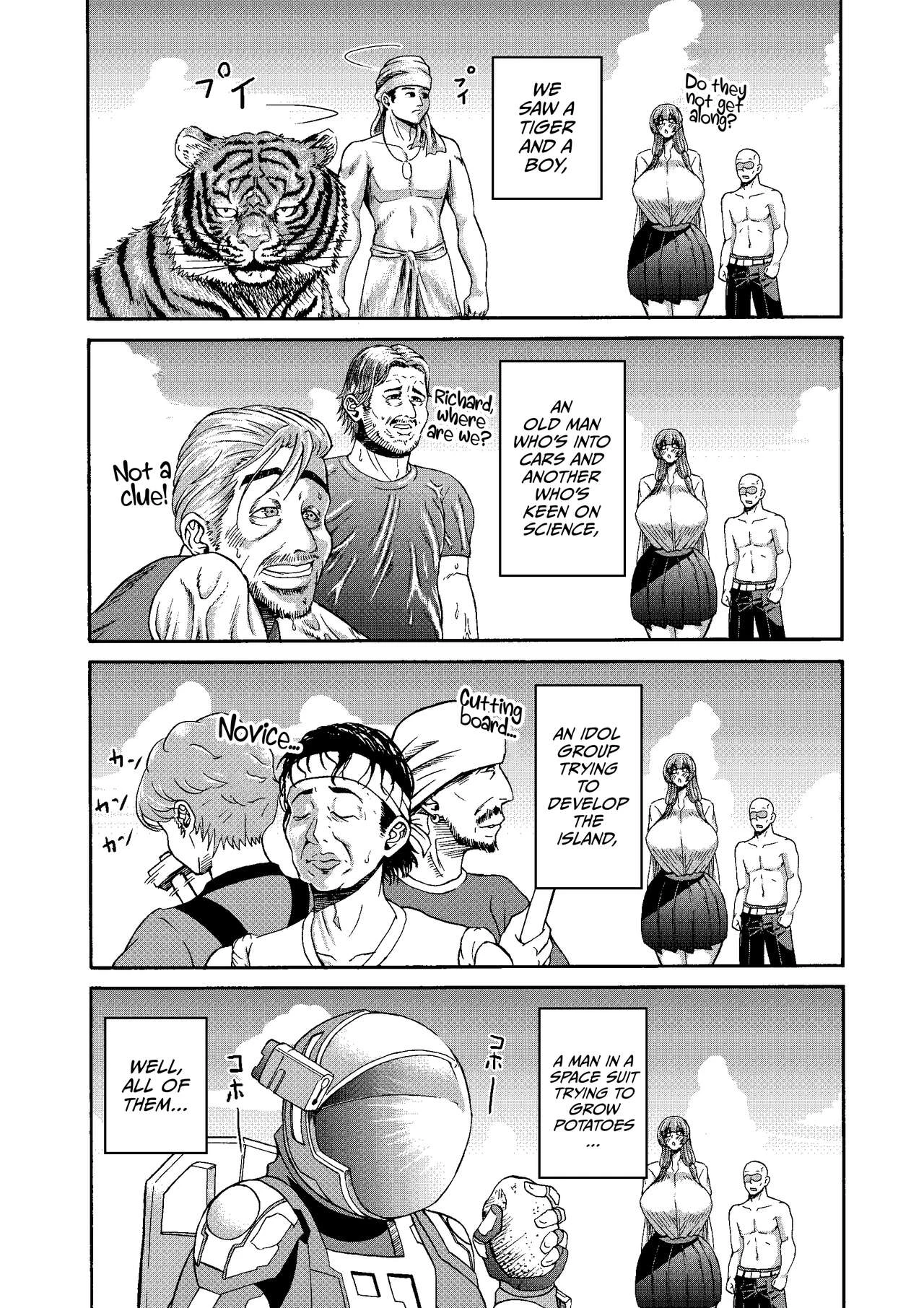 Zoku: Danjo Futari de Mujintou, Nani mo Okinai hazu mo Naku Pt. 2 image number 15