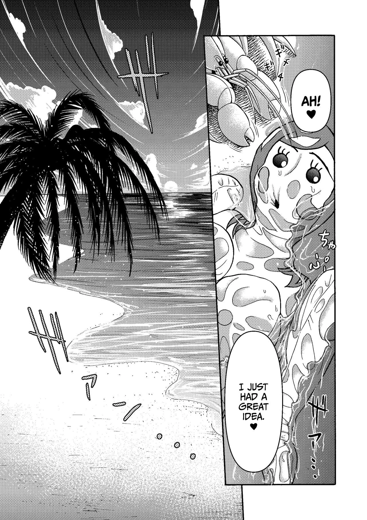 Zoku: Danjo Futari de Mujintou, Nani mo Okinai hazu mo Naku Pt. 2 image number 20