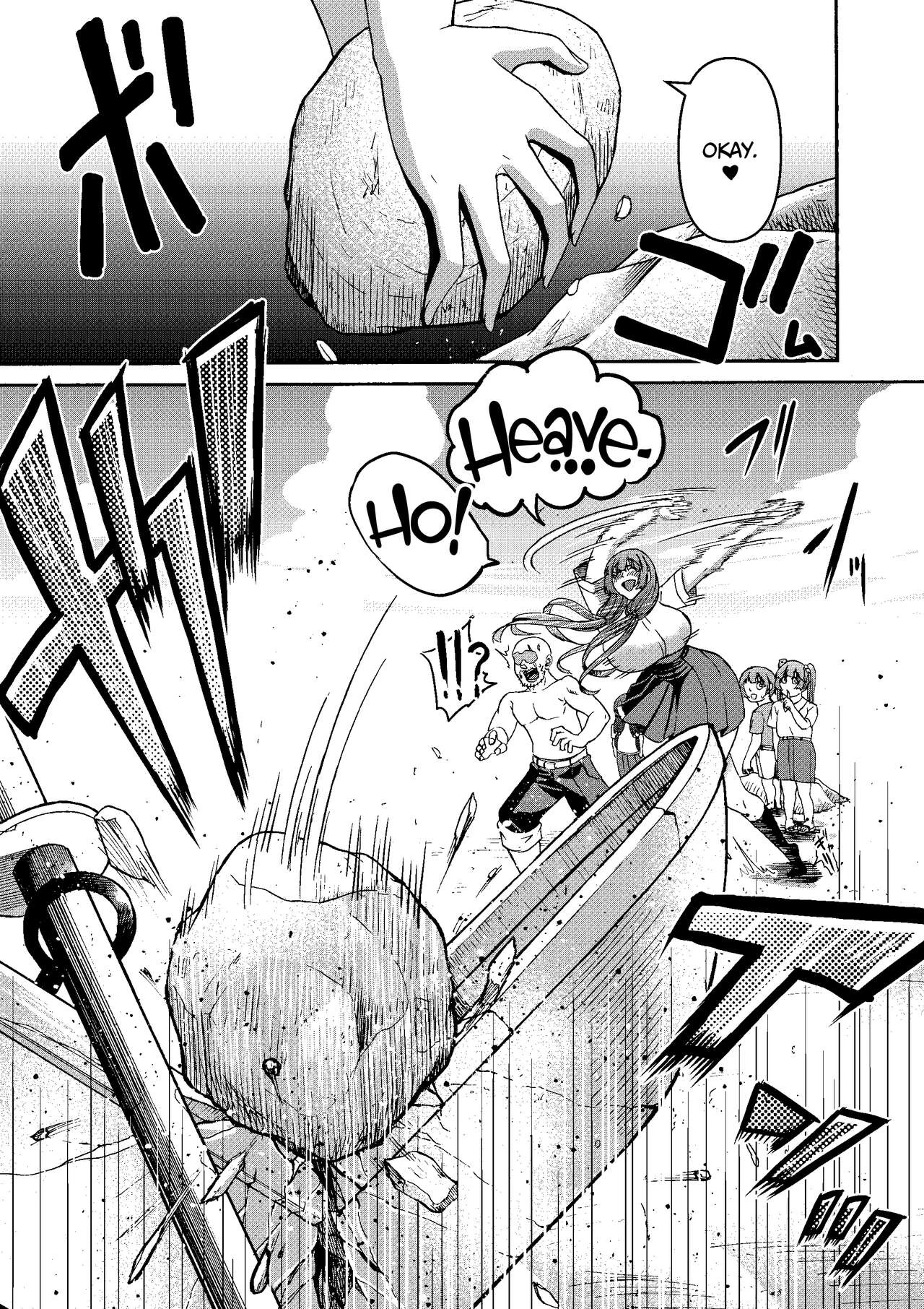 Zoku: Danjo Futari de Mujintou, Nani mo Okinai hazu mo Naku Pt. 2 image number 44