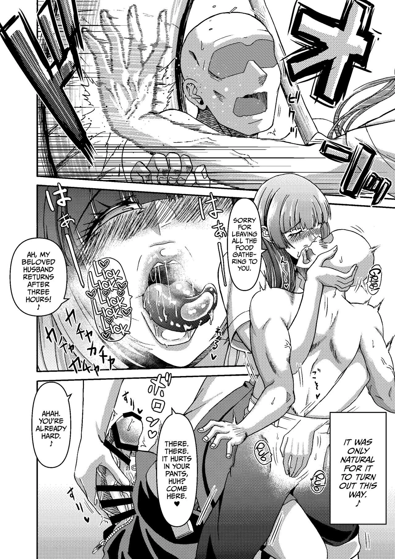 Zoku: Danjo Futari de Mujintou, Nani mo Okinai hazu mo Naku Pt. 2 image number 5