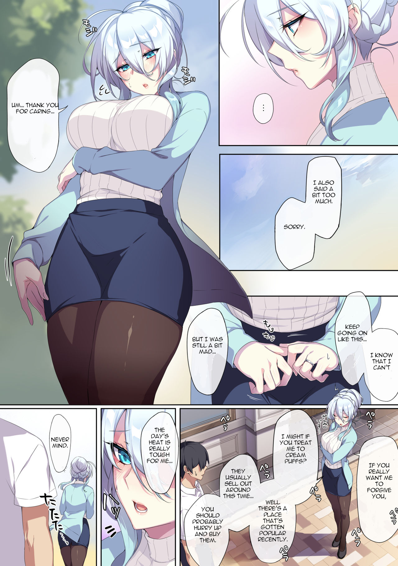 Hitozukiai ga Nigate na Miboujin no Yukionna-san to Noroi no Yubiwa »  RichPopUp.com Porn Comics
