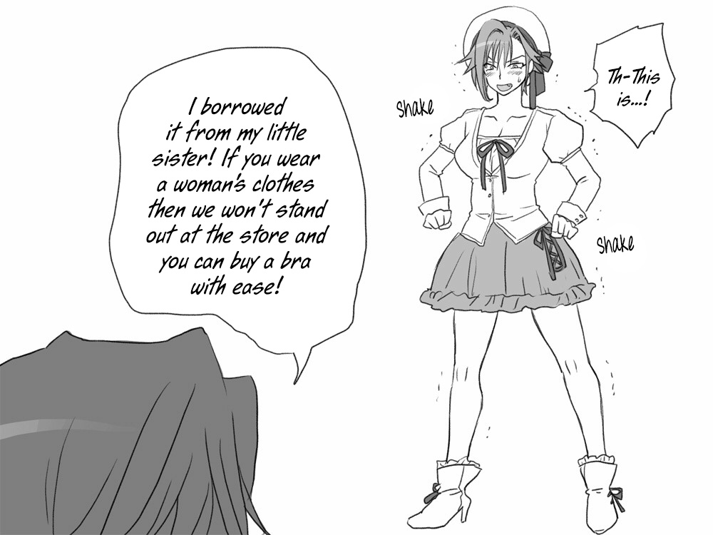 eroe - After I got genderbend, my friend and I... English image number 121