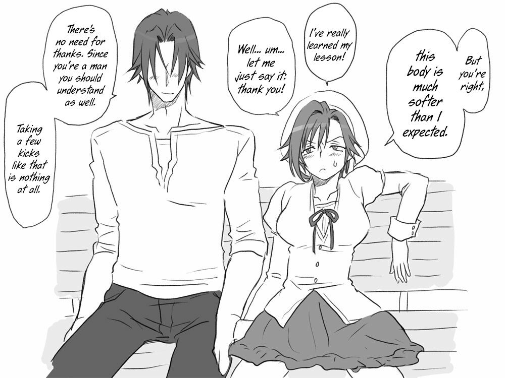 eroe - After I got genderbend, my friend and I... English image number 136