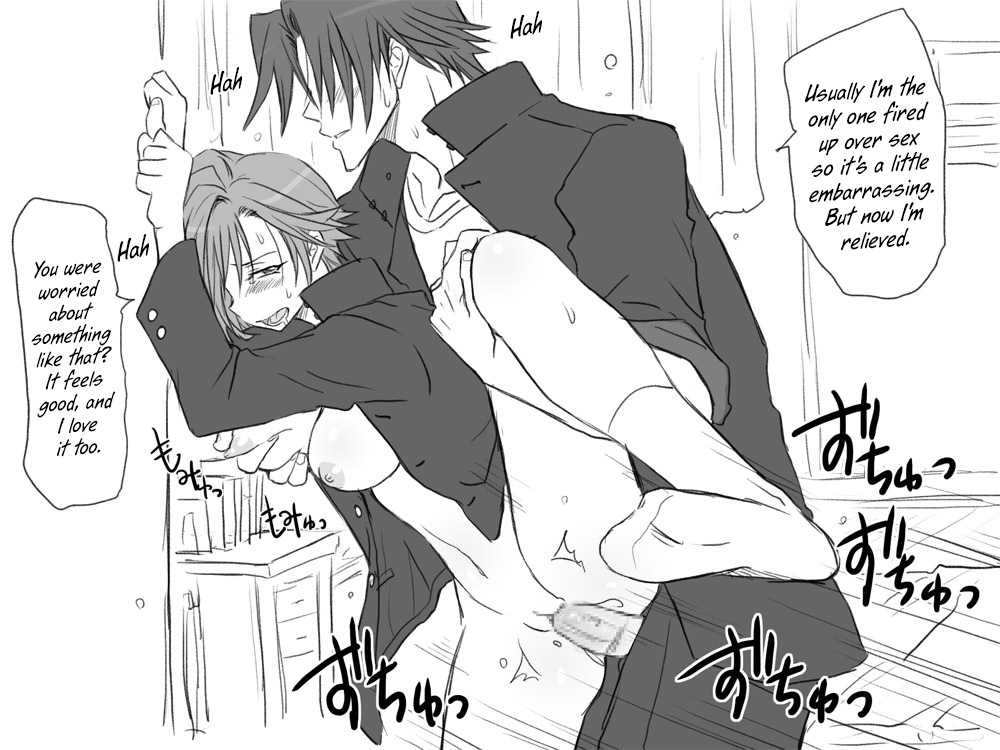 eroe - After I got genderbend, my friend and I... English image number 177