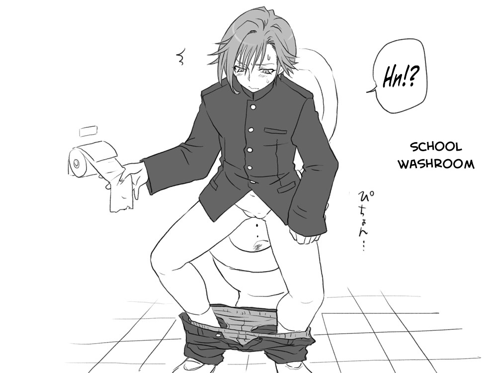 eroe - After I got genderbend, my friend and I... English image number 186