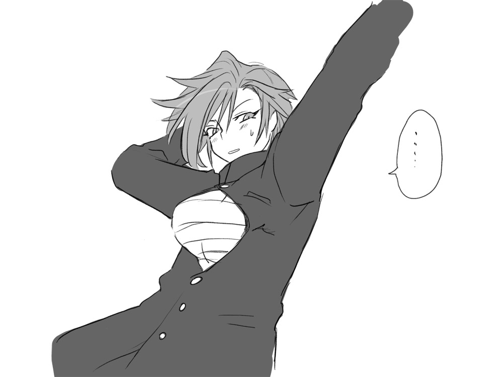 eroe - After I got genderbend, my friend and I... English image number 200
