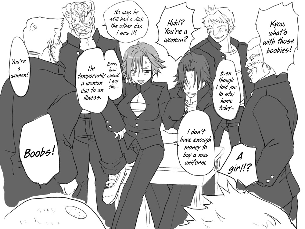 eroe - After I got genderbend, my friend and I... English image number 201