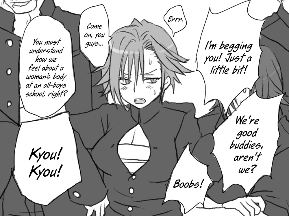 eroe - After I got genderbend, my friend and I... English image number 203