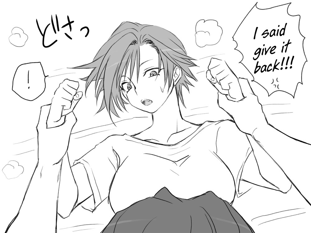 eroe - After I got genderbend, my friend and I... English image number 214