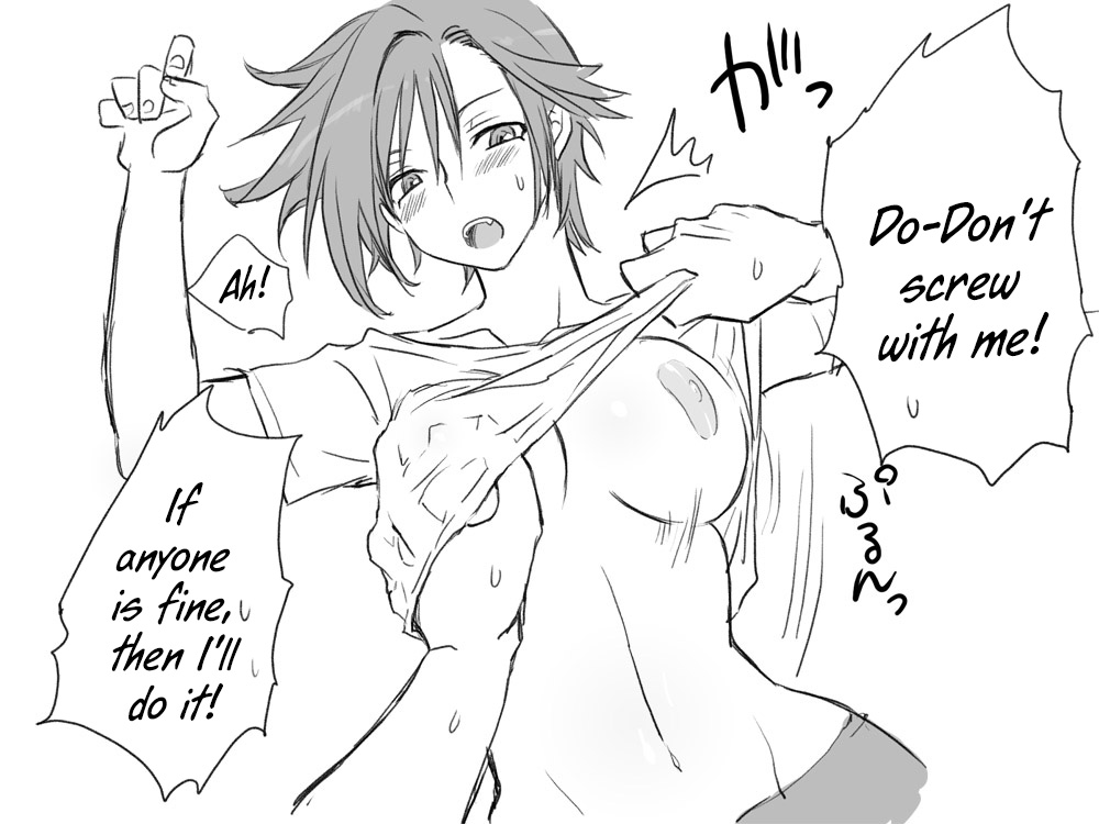 eroe - After I got genderbend, my friend and I... English image number 245