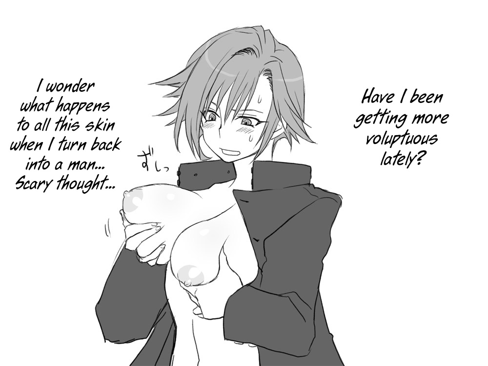 eroe - After I got genderbend, my friend and I... English image number 260