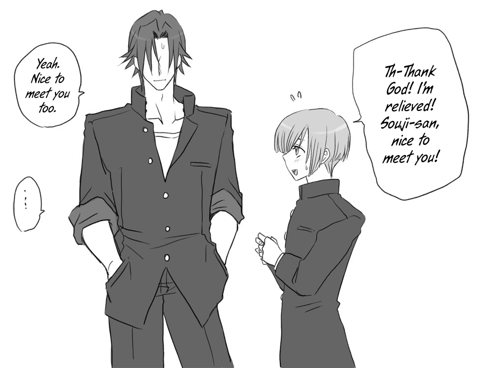 eroe - After I got genderbend, my friend and I... English image number 278