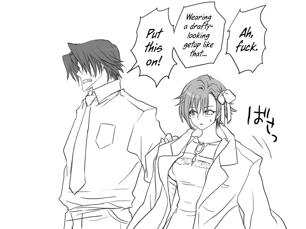 eroe - After I got genderbend, my friend and I... English image number 305