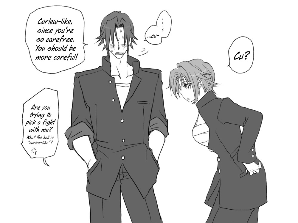 eroe - After I got genderbend, my friend and I... English image number 334