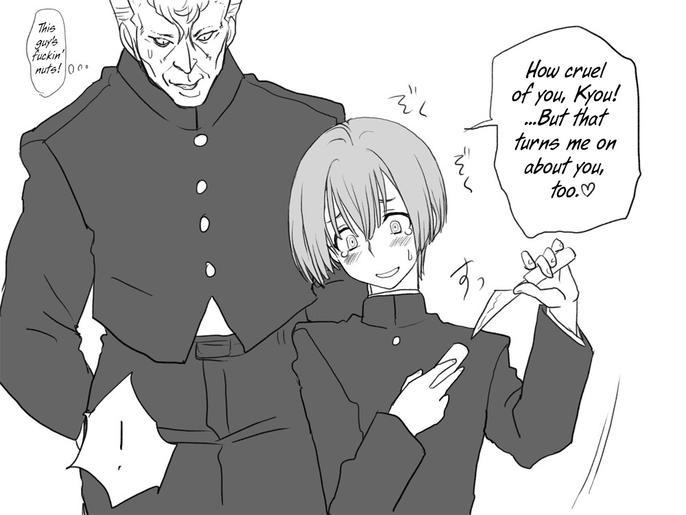 eroe - After I got genderbend, my friend and I... English image number 398