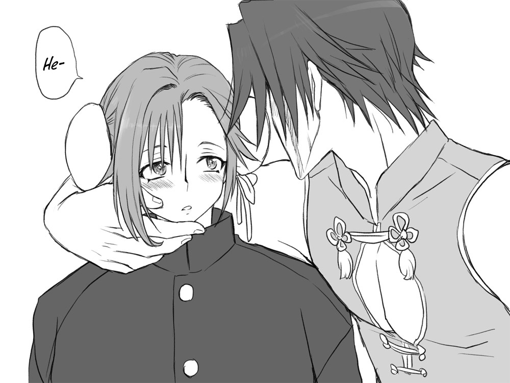 eroe - After I got genderbend, my friend and I... English image number 422