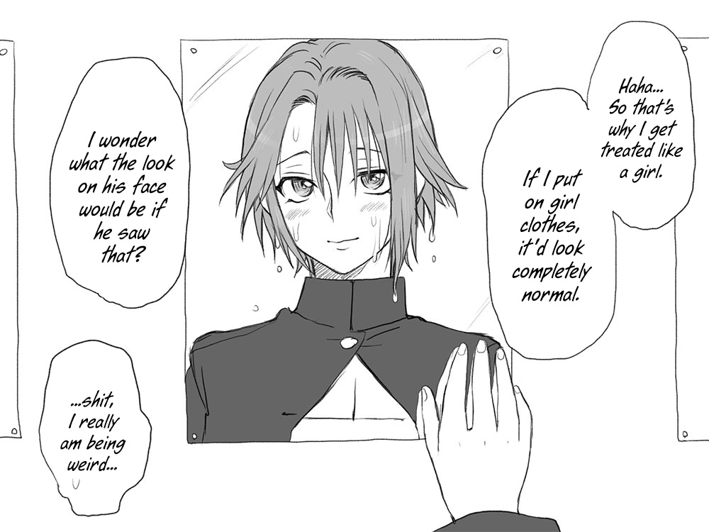 eroe - After I got genderbend, my friend and I... English image number 455