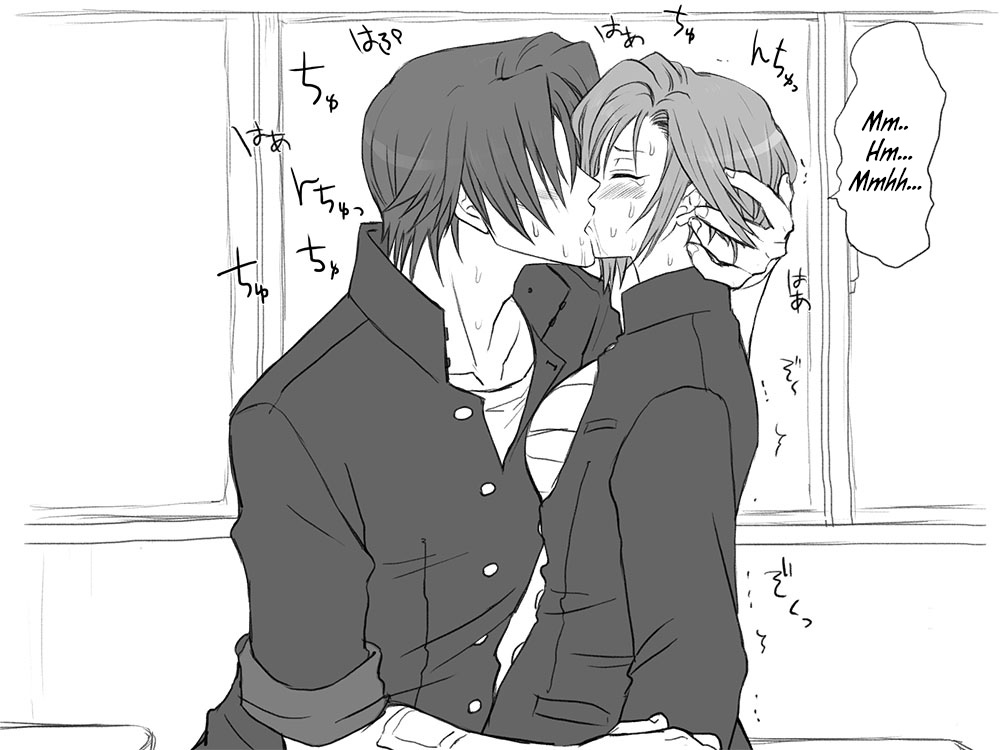 eroe - After I got genderbend, my friend and I... English image number 491