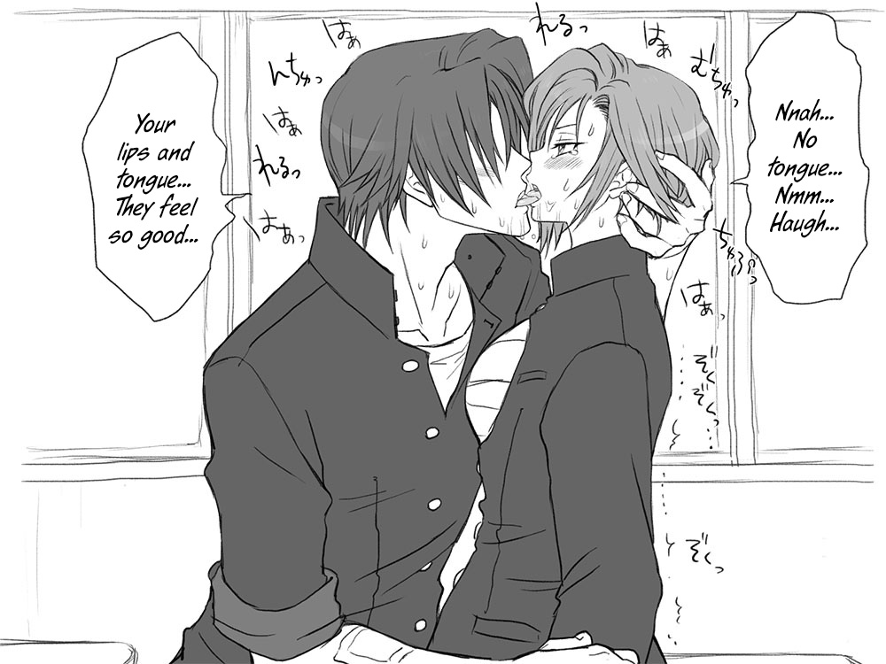 eroe - After I got genderbend, my friend and I... English image number 493