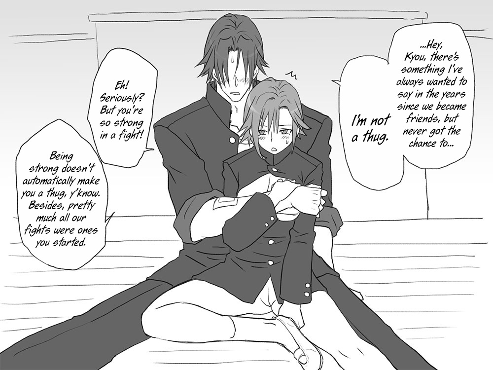 eroe - After I got genderbend, my friend and I... English image number 539