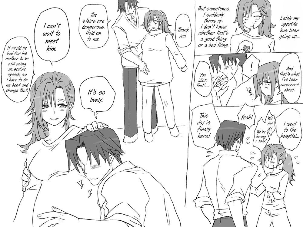 eroe - After I got genderbend, my friend and I... English image number 567