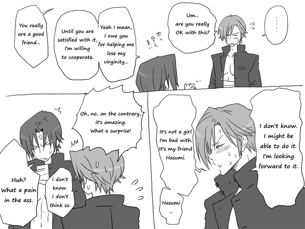 eroe - After I got genderbend, my friend and I... English image number 602