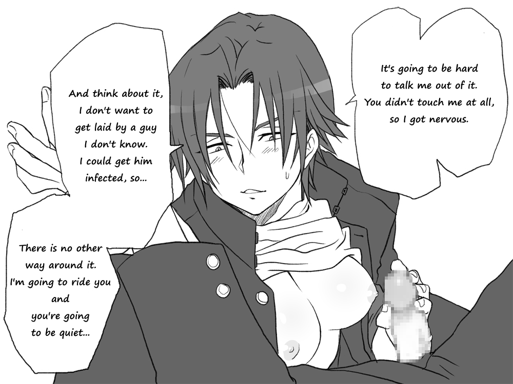 eroe - After I got genderbend, my friend and I... English image number 606