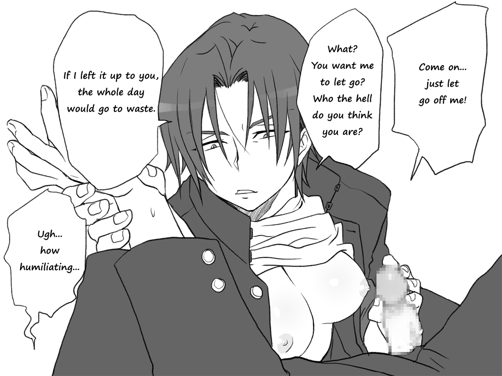 eroe - After I got genderbend, my friend and I... English image number 607