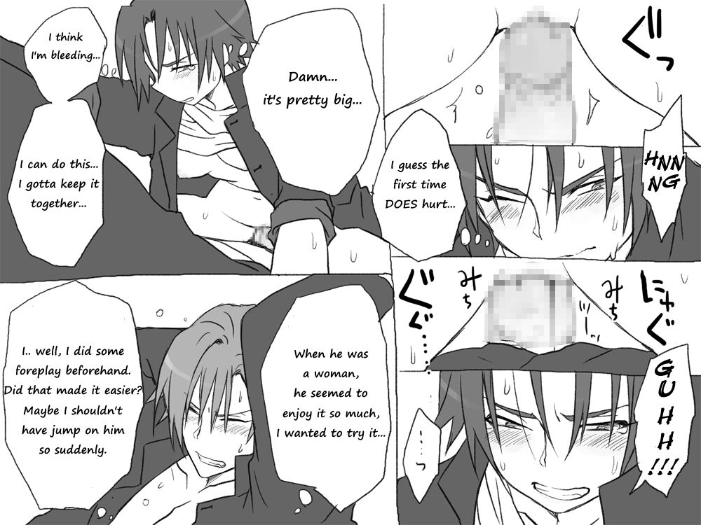 eroe - After I got genderbend, my friend and I... English image number 611