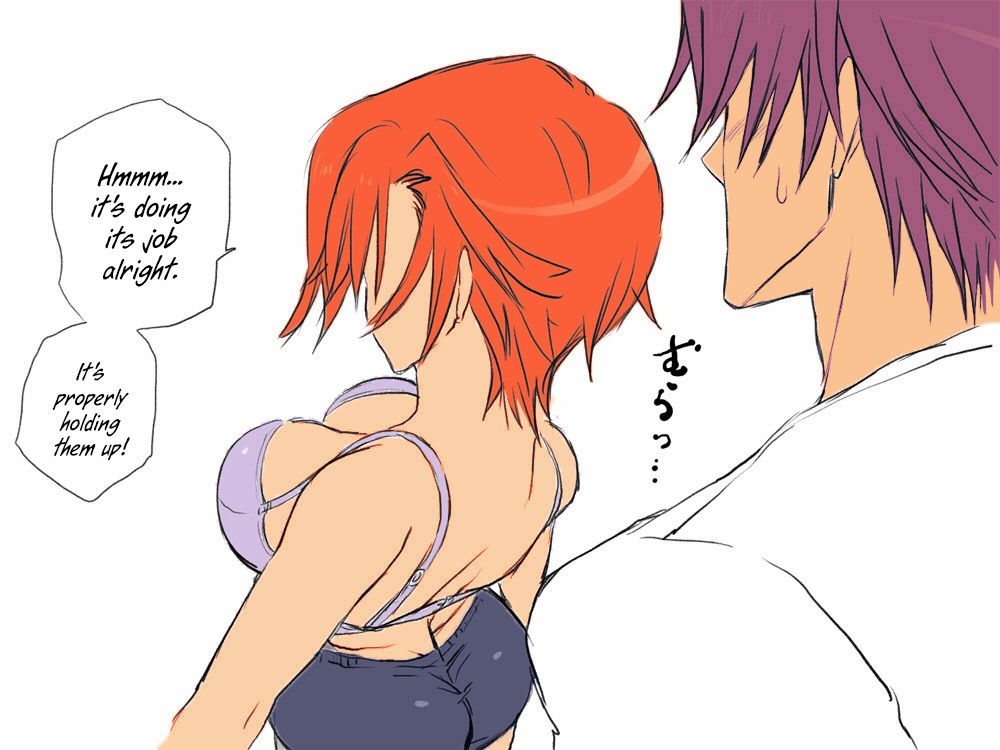 eroe - After I got genderbend, my friend and I... English image number 61