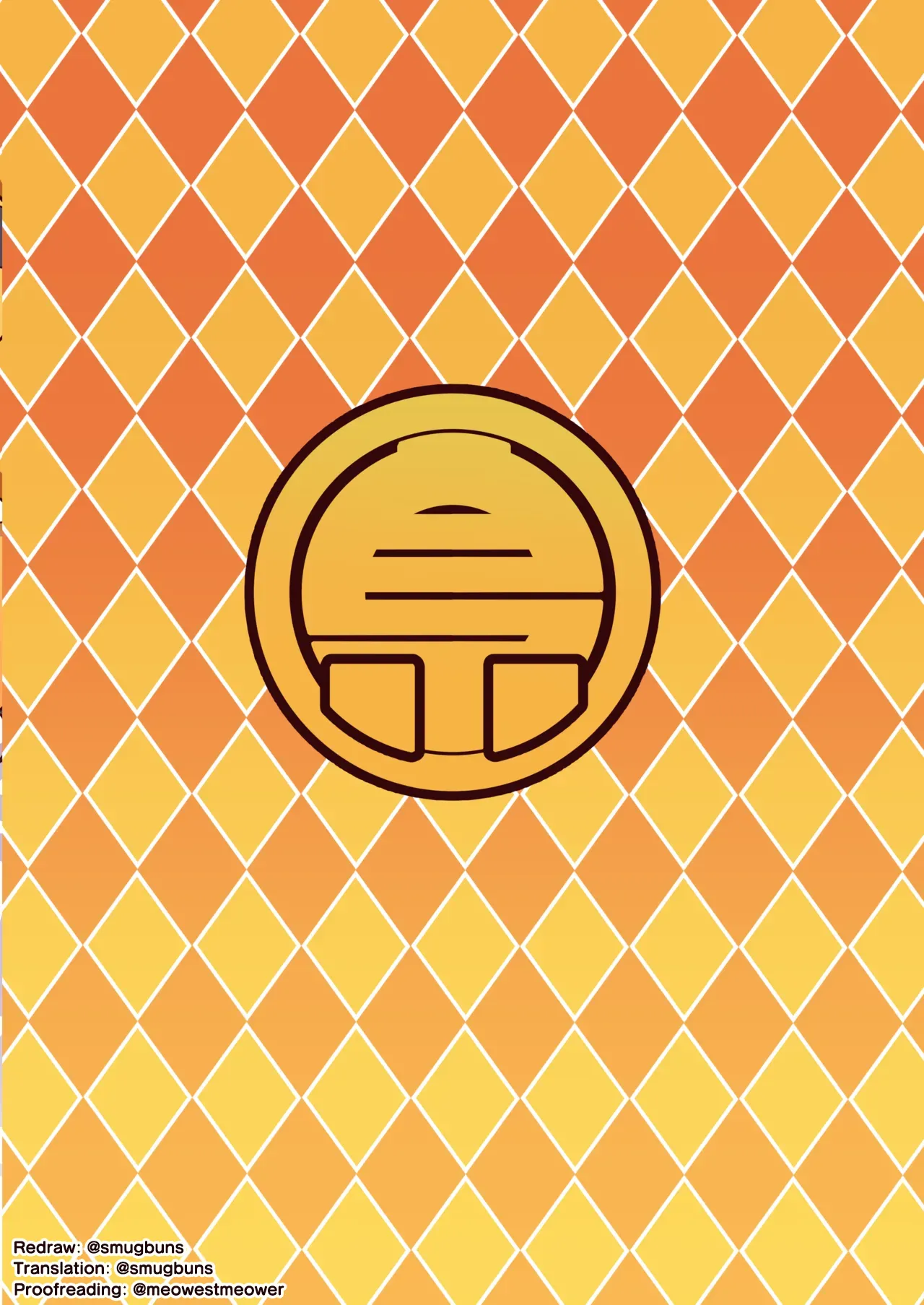 A book about having sex with Ankha-chan in various outfits image number 1