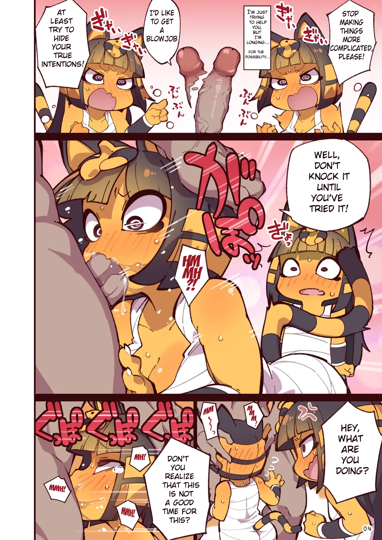 A book about having sex with Ankha-chan in various outfits image number 3
