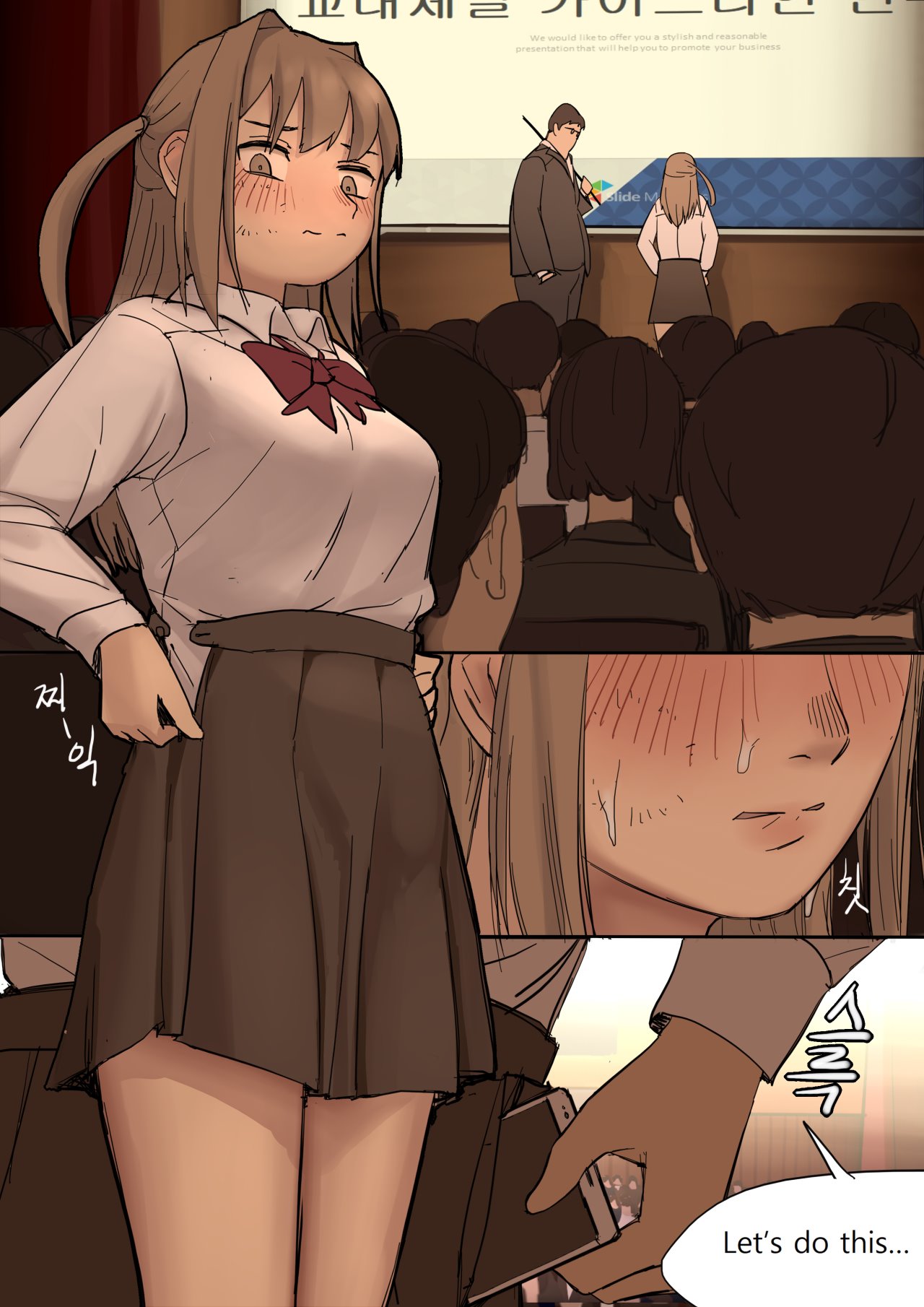 Lost in their own universe of sensation