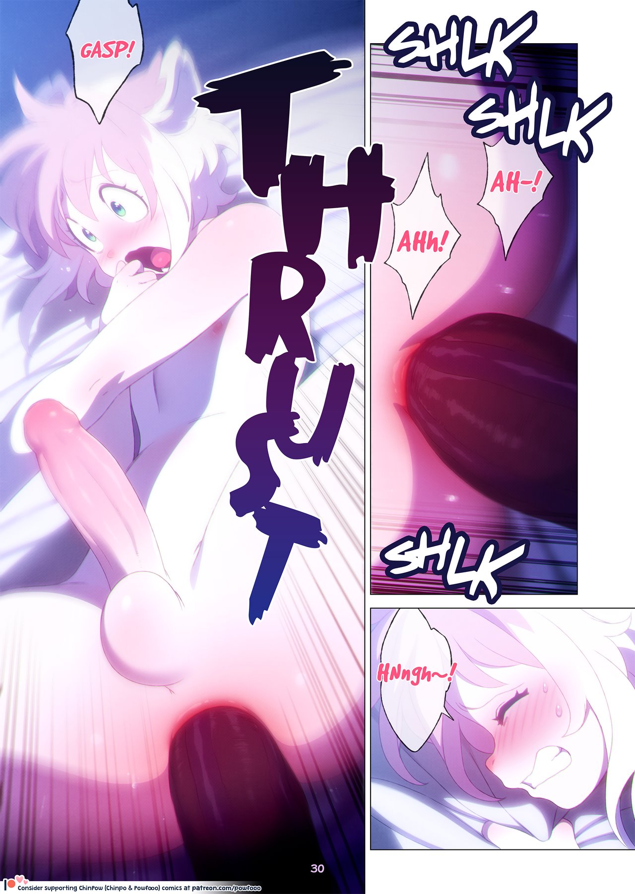 Cross Busted 2. Boss Mio image number 29