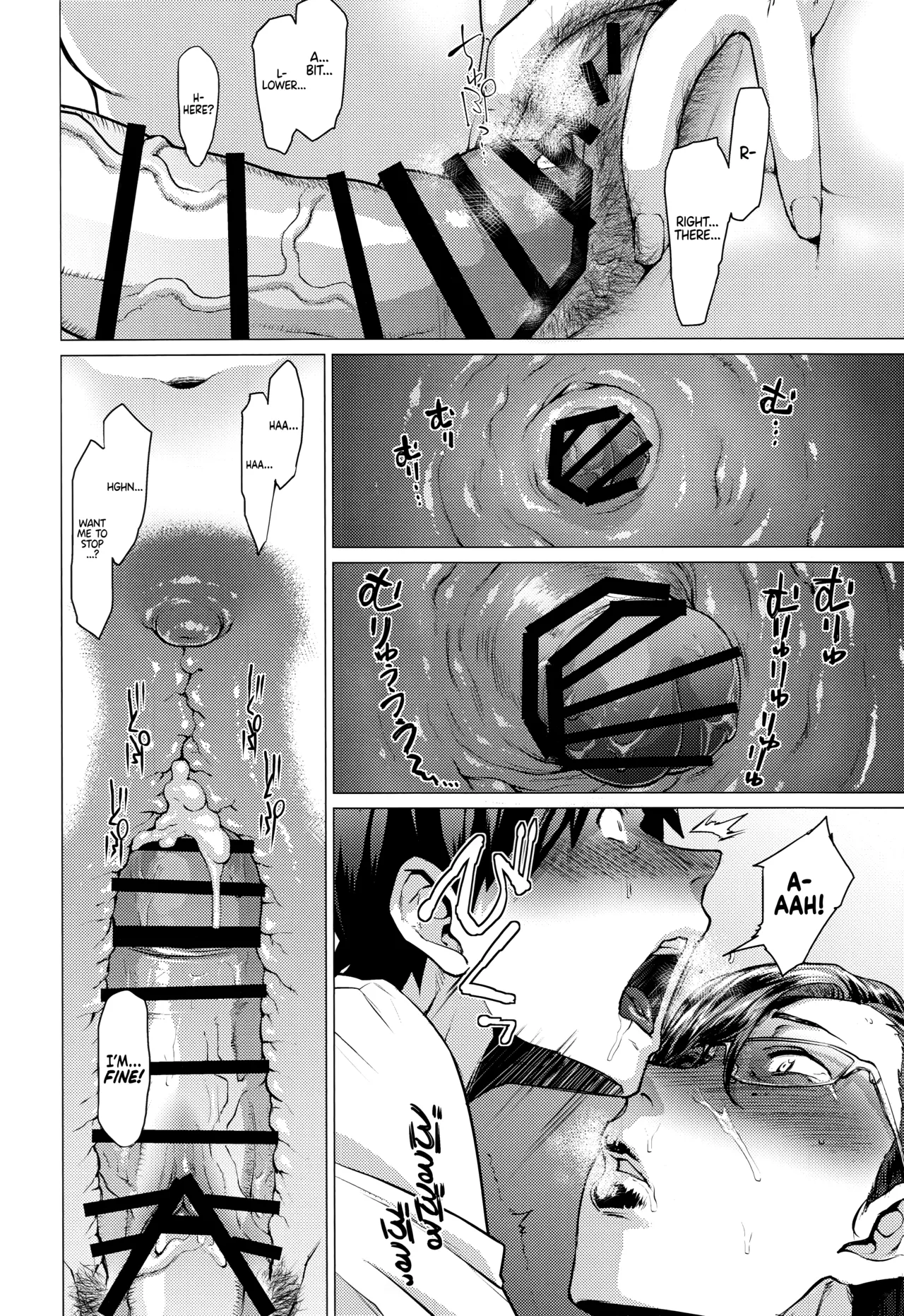 Ms. Tobashi Loses Her Buttons Again  Tobashi Sensei wa Kyou mo Button o Tobasu image number 14
