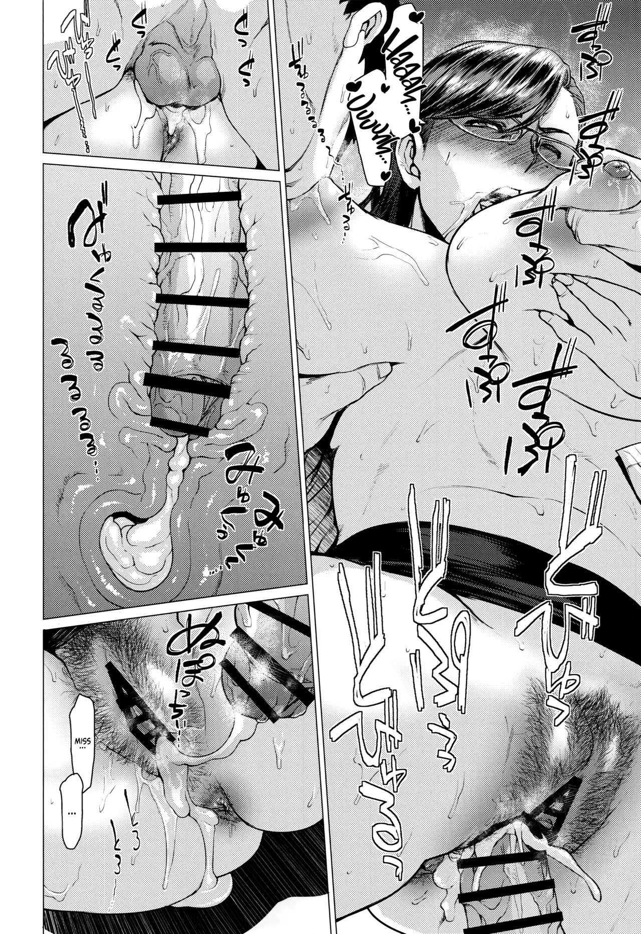 Ms. Tobashi Loses Her Buttons Again  Tobashi Sensei wa Kyou mo Button o Tobasu image number 16