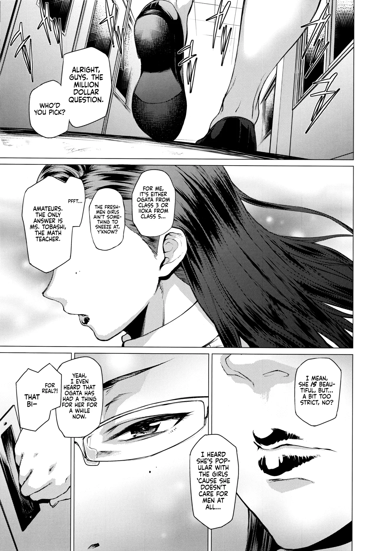 Ms. Tobashi Loses Her Buttons Again  Tobashi Sensei wa Kyou mo Button o Tobasu image number 1