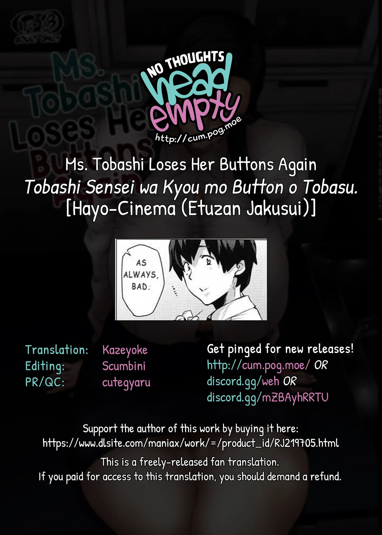 Ms. Tobashi Loses Her Buttons Again  Tobashi Sensei wa Kyou mo Button o Tobasu image number 26