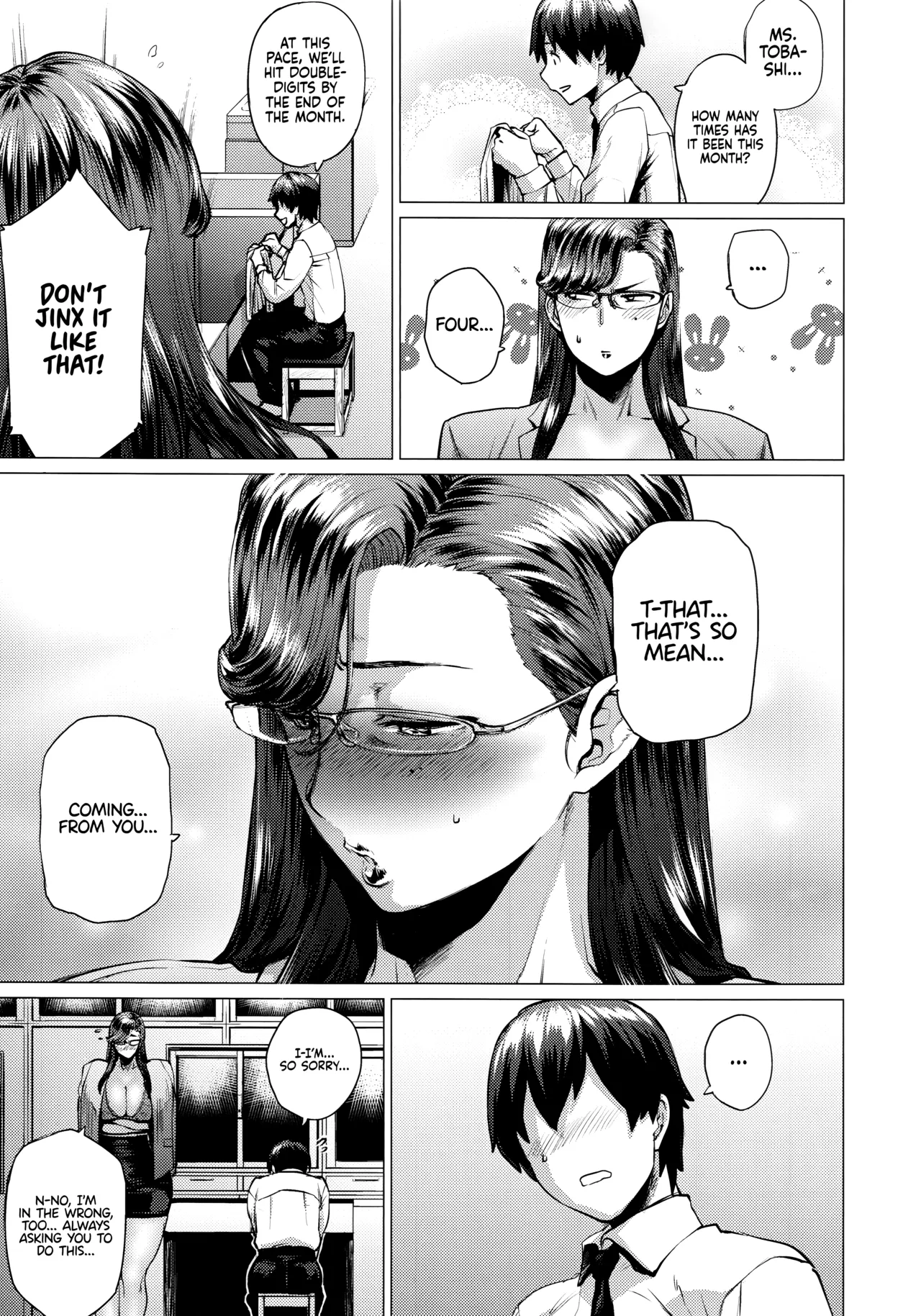 Ms. Tobashi Loses Her Buttons Again  Tobashi Sensei wa Kyou mo Button o Tobasu image number 5