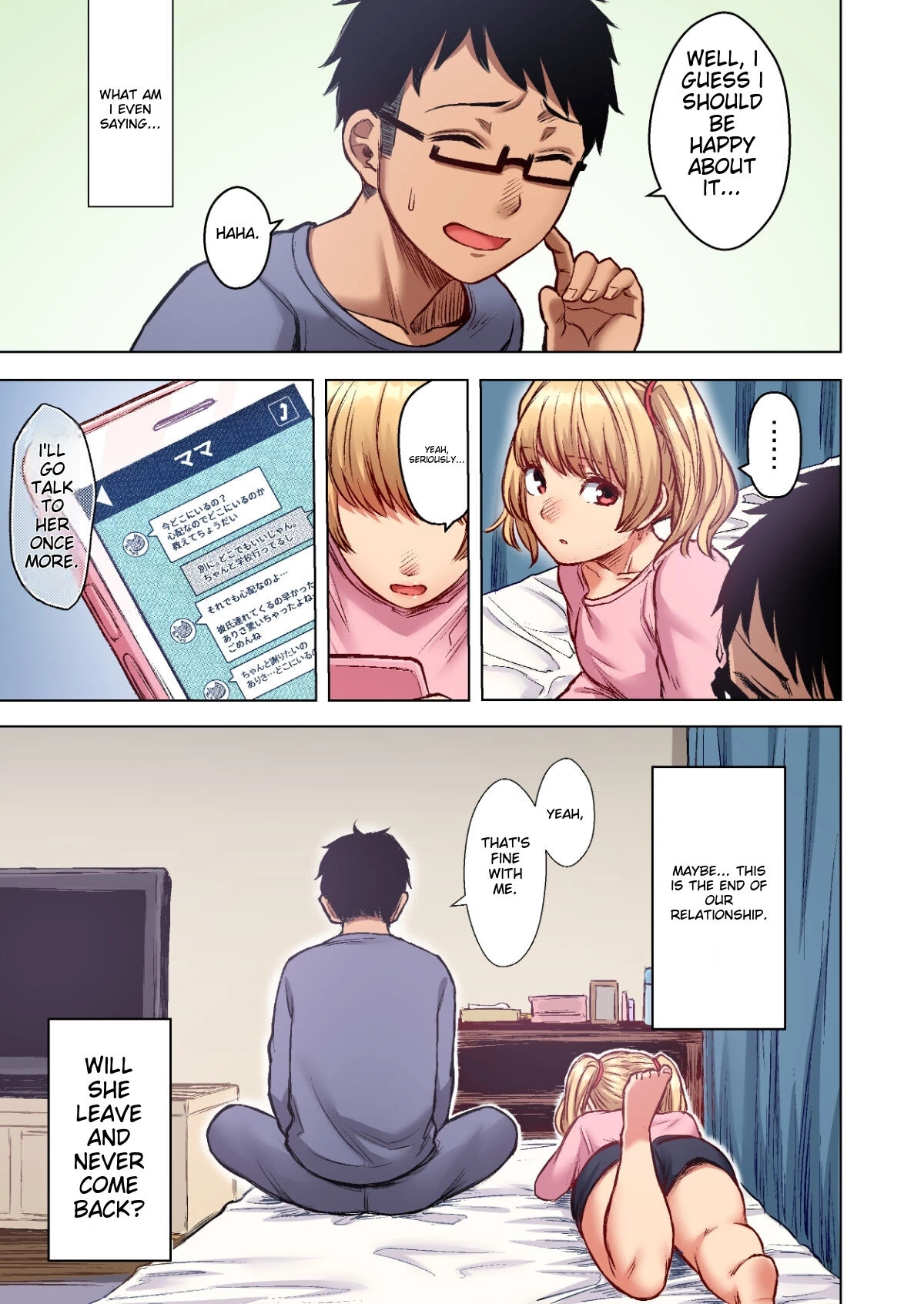 Wakeari JK Iede shita Gal o Kattemita Kekka! 1+2 Full Color Gappon-ban image number 32