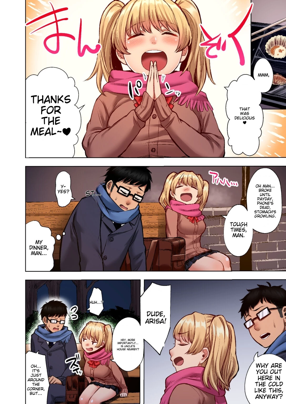 Wakeari JK Iede shita Gal o Kattemita Kekka! 1+2 Full Color Gappon-ban image number 3