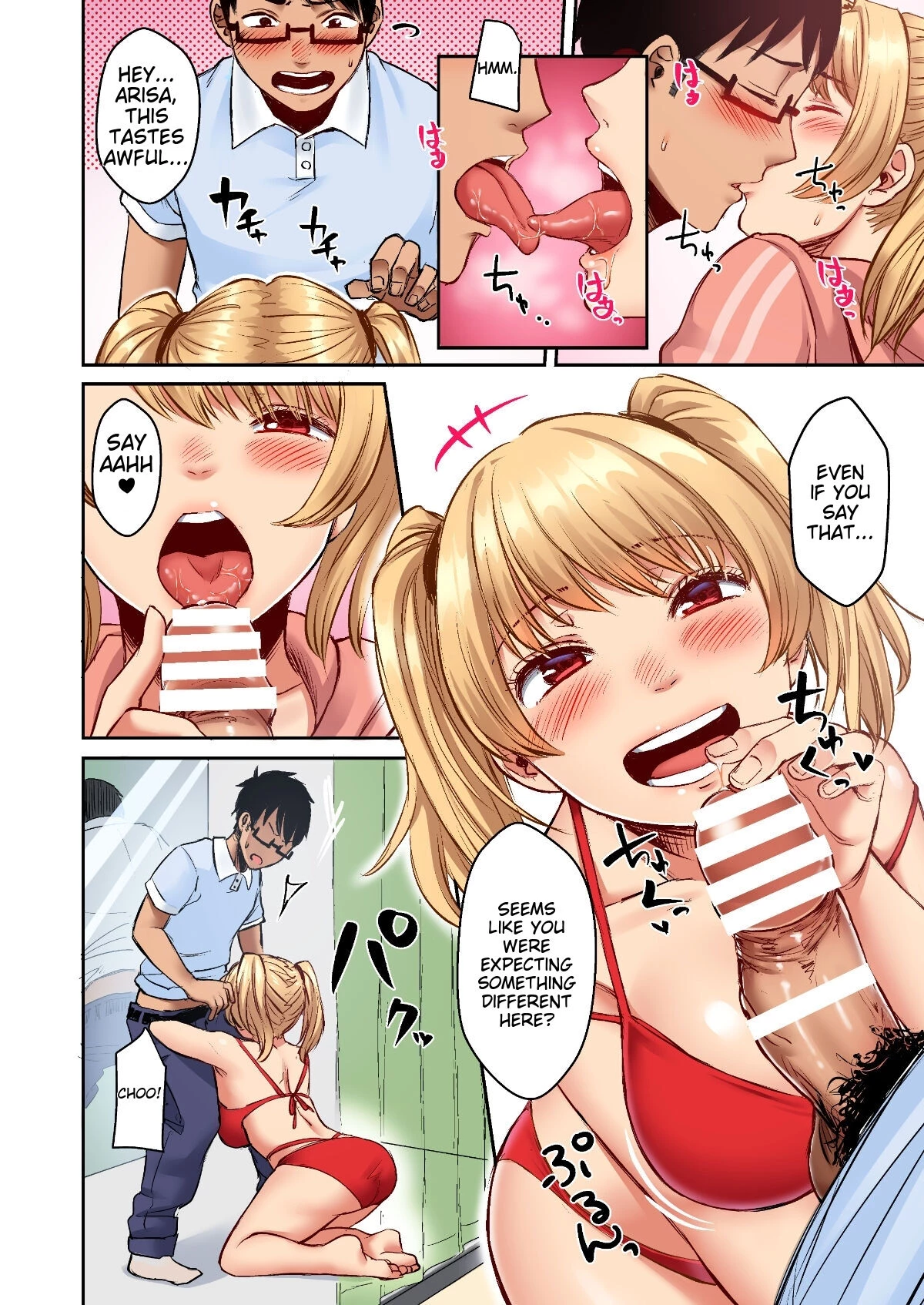 Wakeari JK Iede shita Gal o Kattemita Kekka! 1+2 Full Color Gappon-ban image number 41