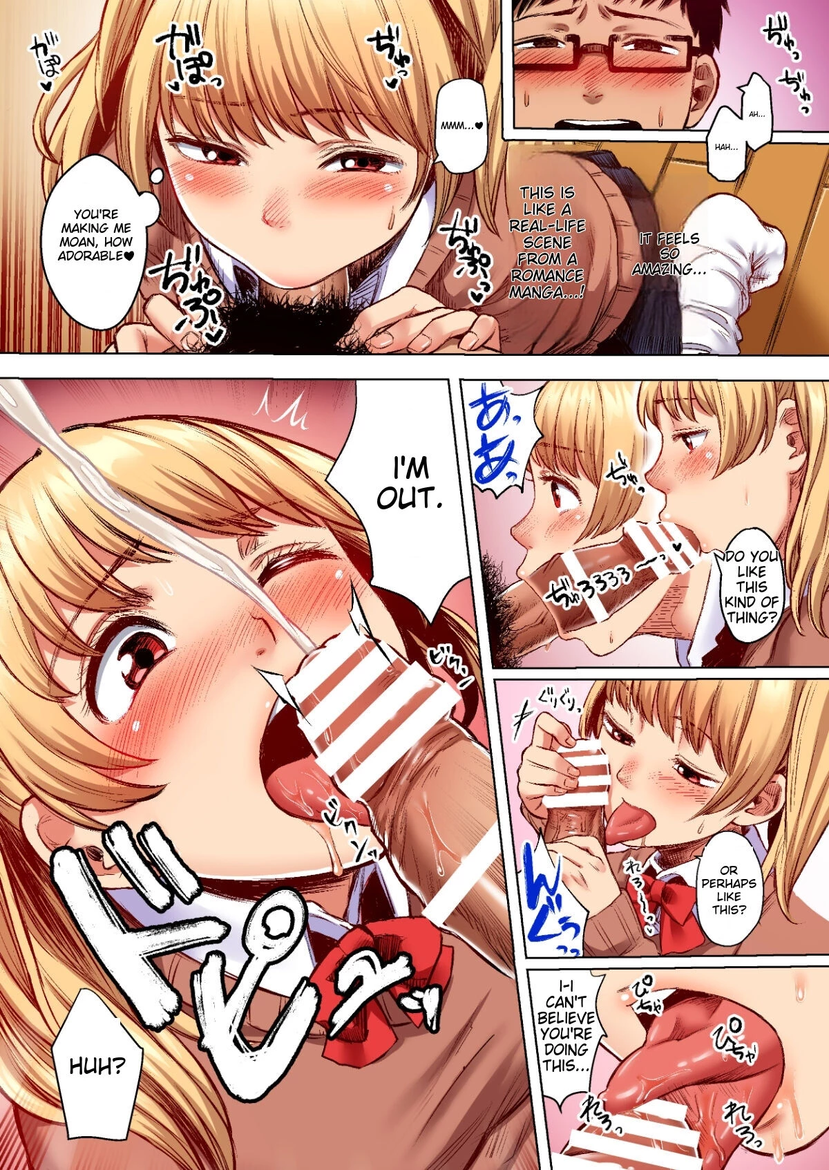 Wakeari JK Iede shita Gal o Kattemita Kekka! 1+2 Full Color Gappon-ban image number 6