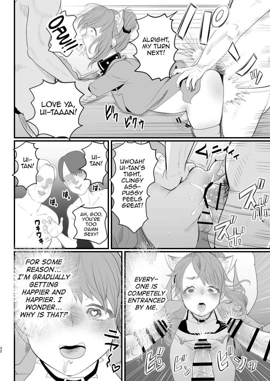 Otokonoko Haishinsha Nagesen ni Noserarete Hamerarechaimashita image number 31