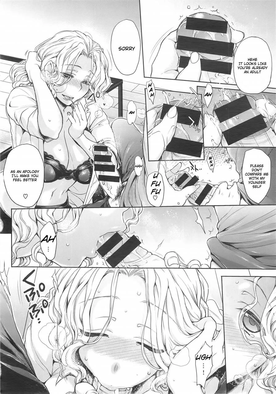 I Want You to Tell Me  Itte Hoshii no image number 9