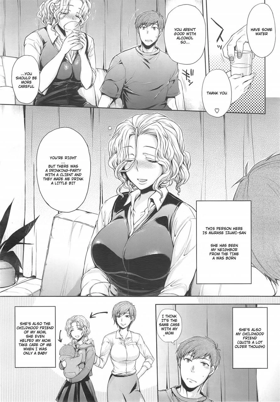 I Want You to Tell Me  Itte Hoshii no image number 1