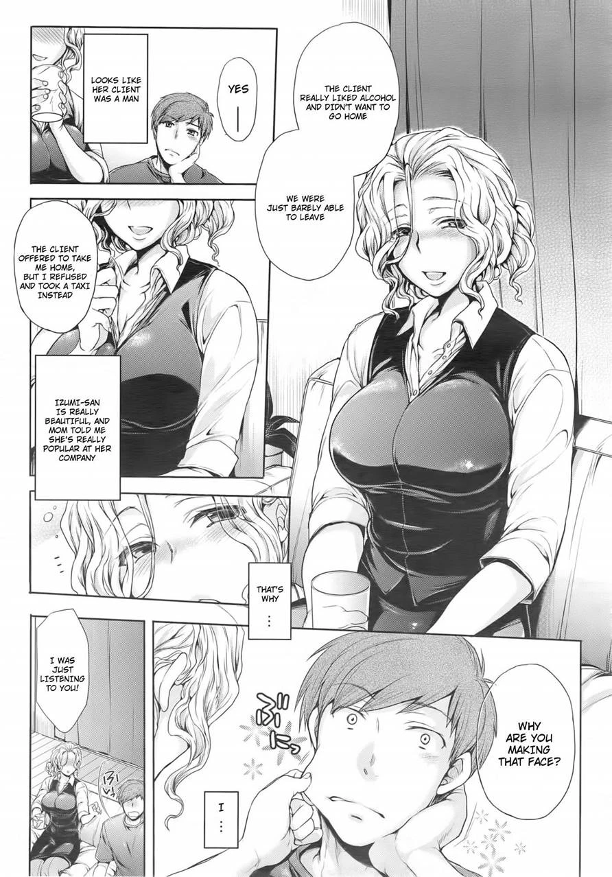 I Want You to Tell Me  Itte Hoshii no image number 2