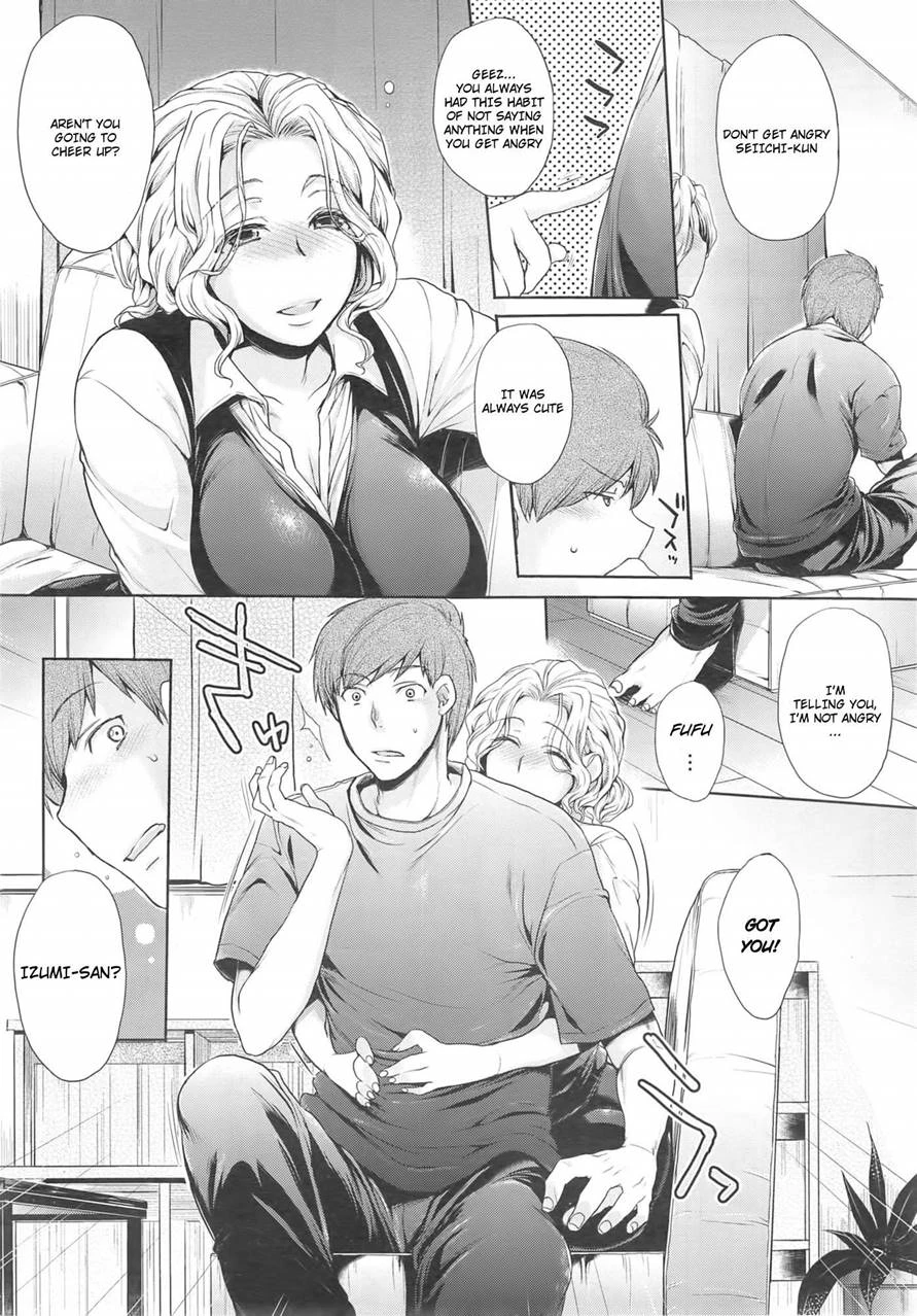 I Want You to Tell Me  Itte Hoshii no image number 3