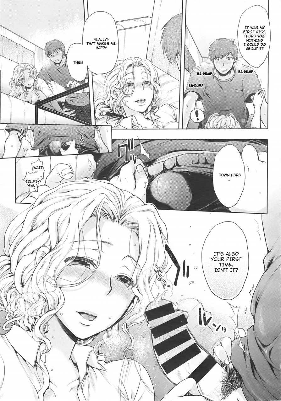 I Want You to Tell Me  Itte Hoshii no image number 8